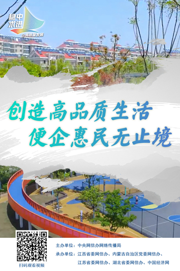 @չƷ ֹ